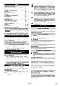 Страница 41