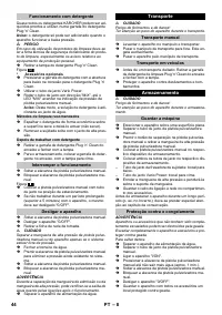Страница 44