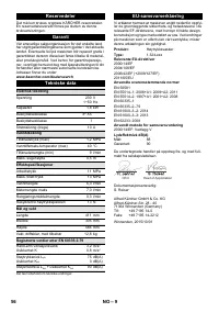 Страница 56