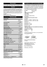 Страница 61