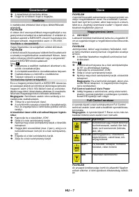 Страница 89