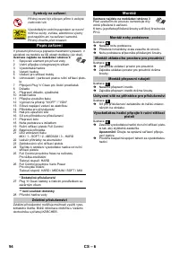Страница 94
