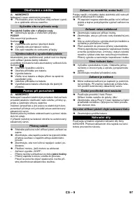 Страница 97