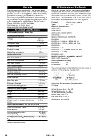 Страница 25