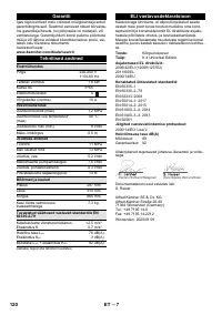 Страница 120