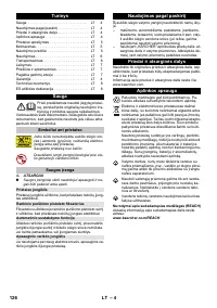 Страница 126