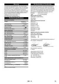 Страница 13