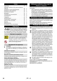 Страница 34
