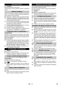 Страница 37