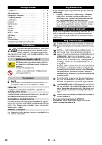Страница 52