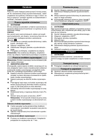 Страница 89