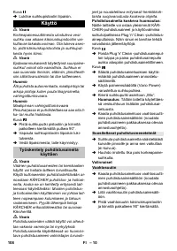 Страница 108
