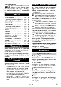 Страница 155