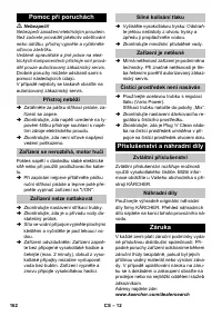 Страница 162