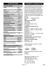 Страница 163