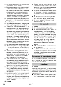 Страница 186