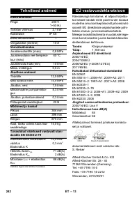 Страница 242