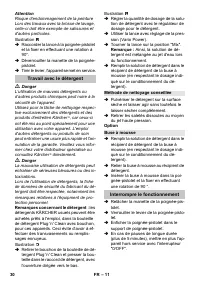 Страница 30