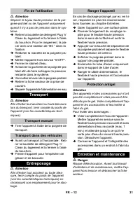 Страница 31