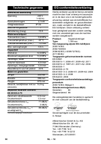 Страница 54