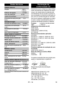 Страница 75