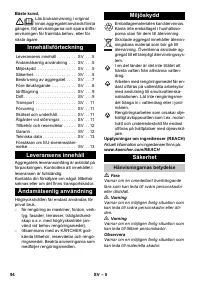 Страница 94