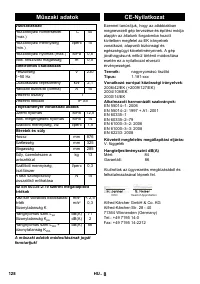 Страница 128