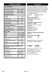 Страница 144