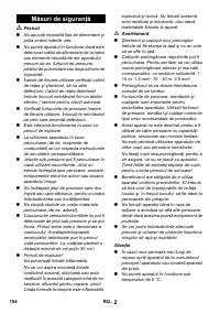 Страница 154