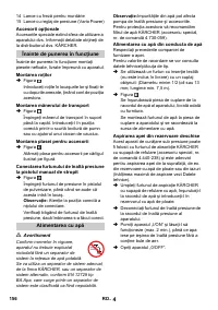 Страница 156