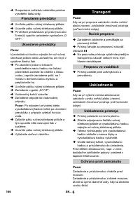 Страница 166