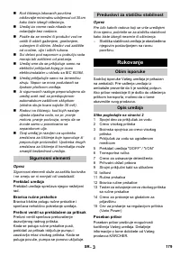 Страница 179