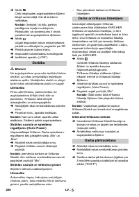 Страница 206