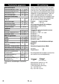 Страница 44