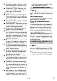 Страница 47