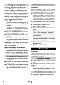 Страница 50