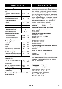 Страница 53