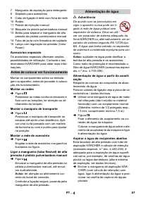 Страница 57