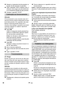 Страница 58