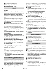 Страница 90