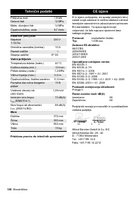 Страница 106