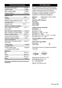 Страница 161