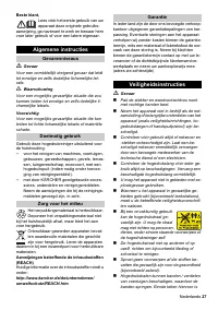 Страница 27