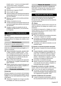 Страница 37