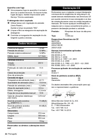 Страница 44