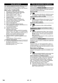 Страница 126