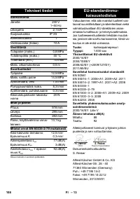 Страница 108