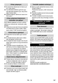 Страница 127