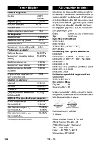 Страница 128