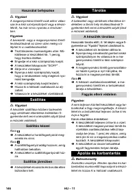 Страница 146
